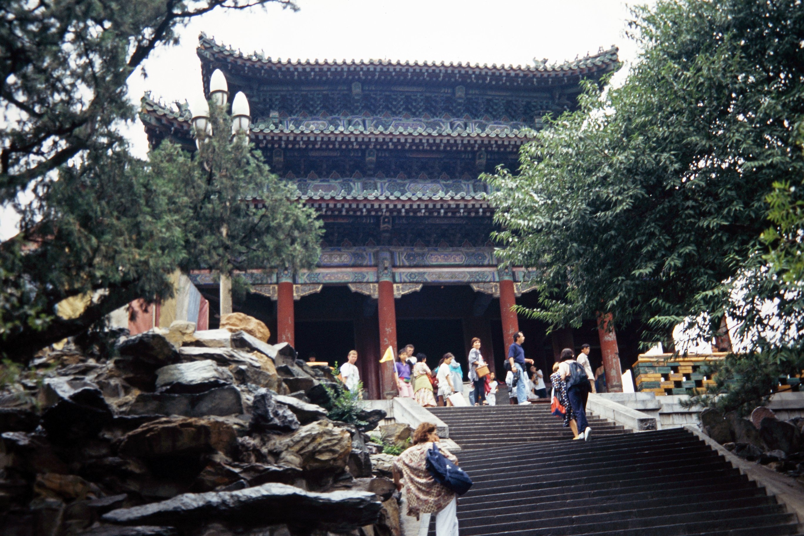 Im Jing Shan–Park