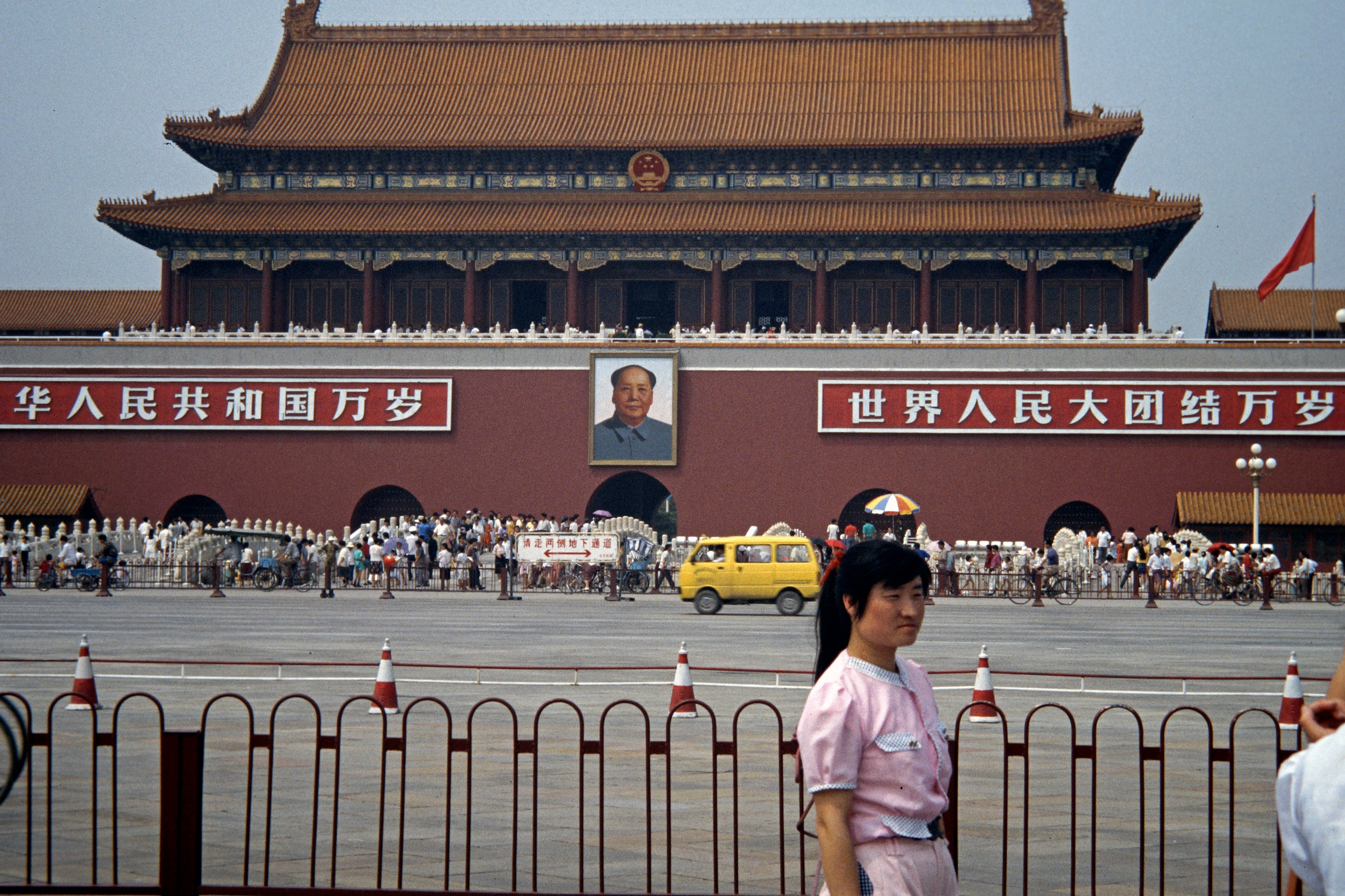 Auf dem Tiananmen–Platz