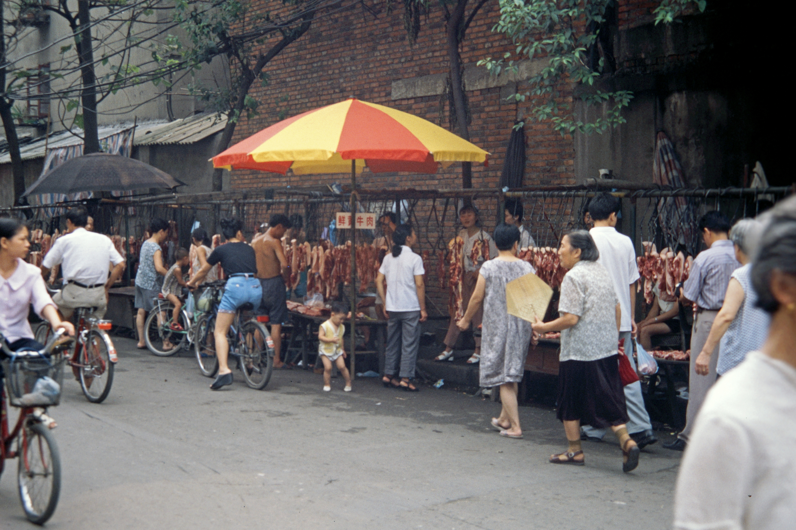 Altstadt von Chengdu (1997)