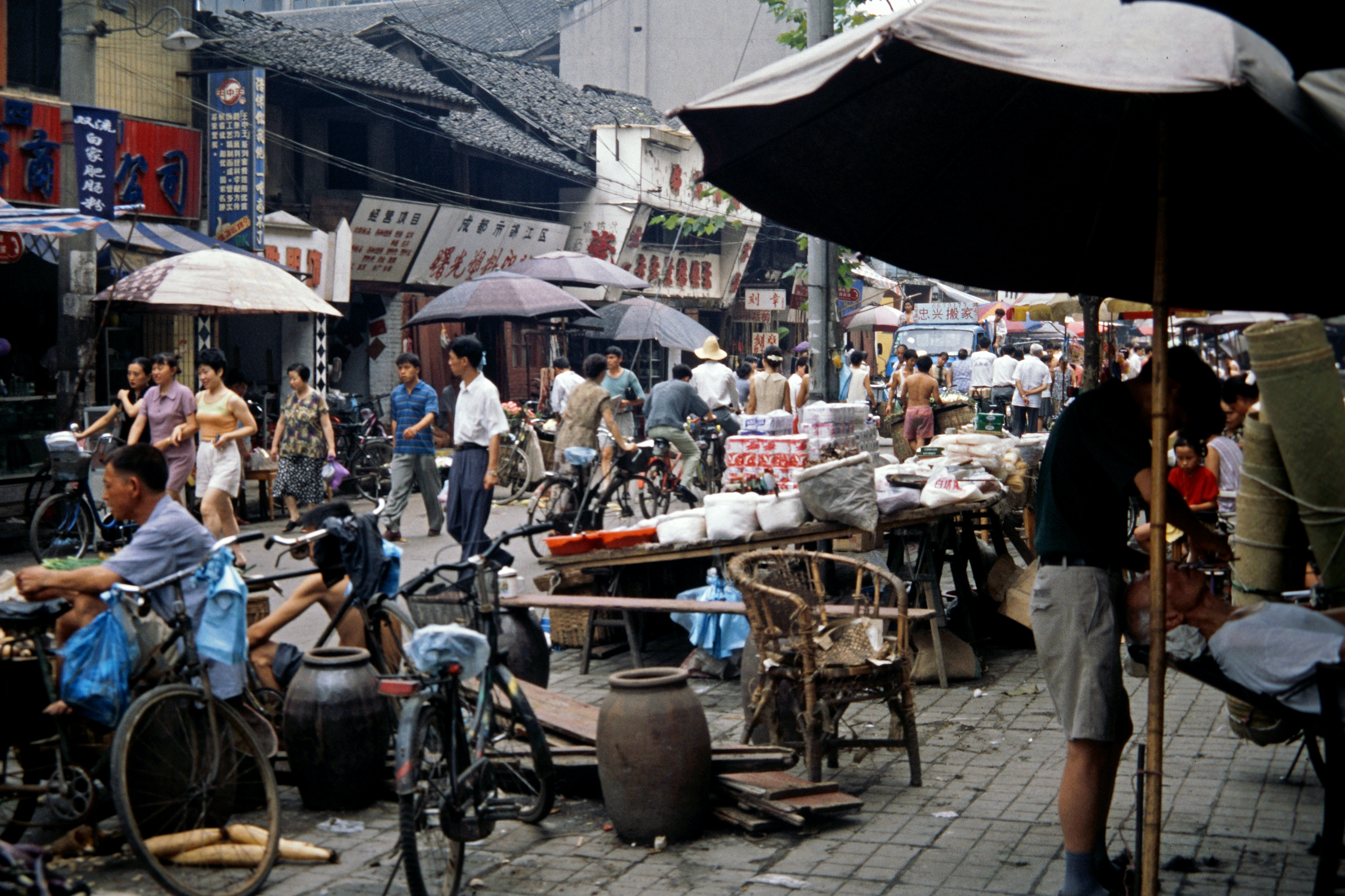 Altstadt von Chengdu (1997)