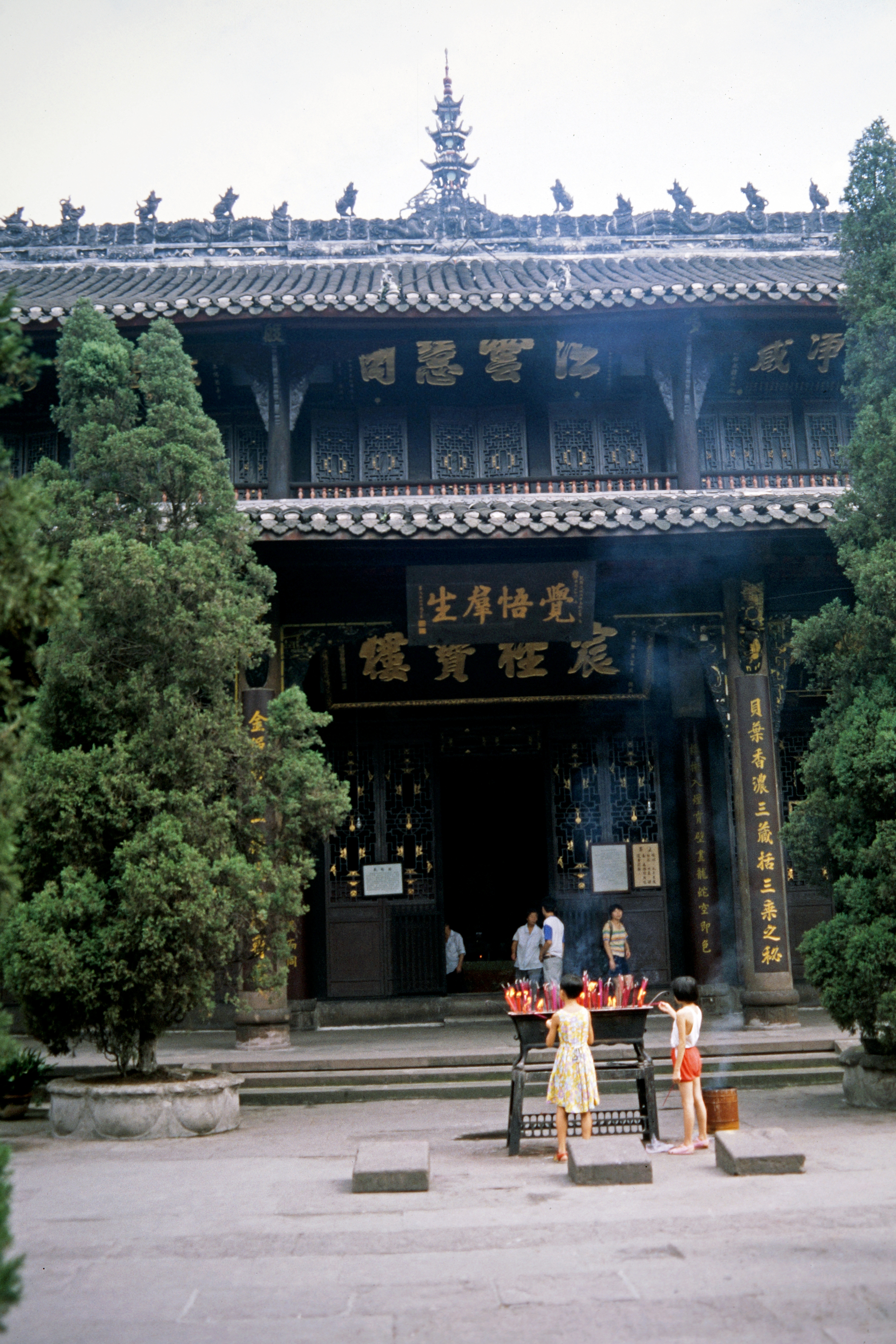 Bao Guang–Tempel