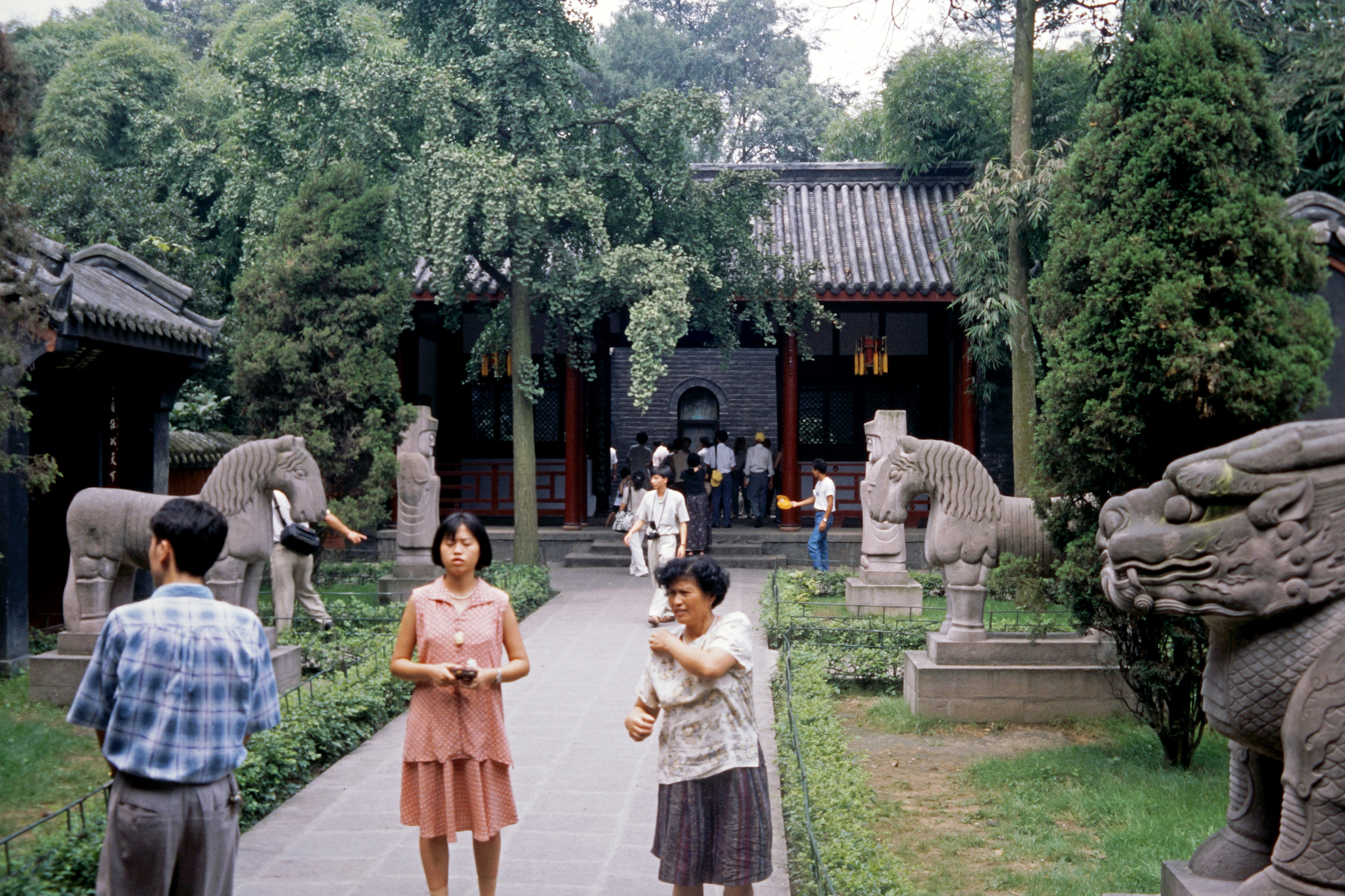 Nan Jiao–Park