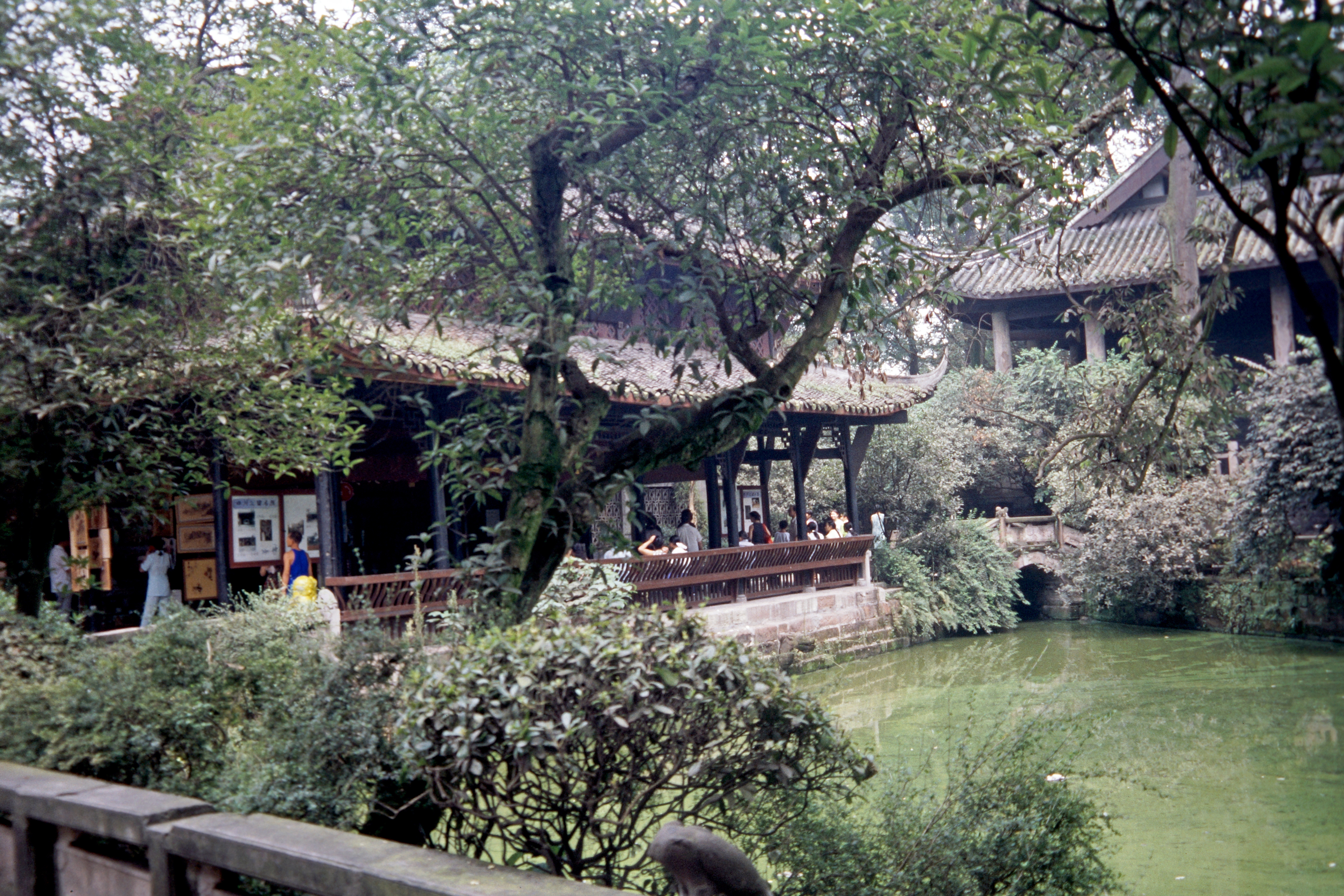 Nan Jiao–Park