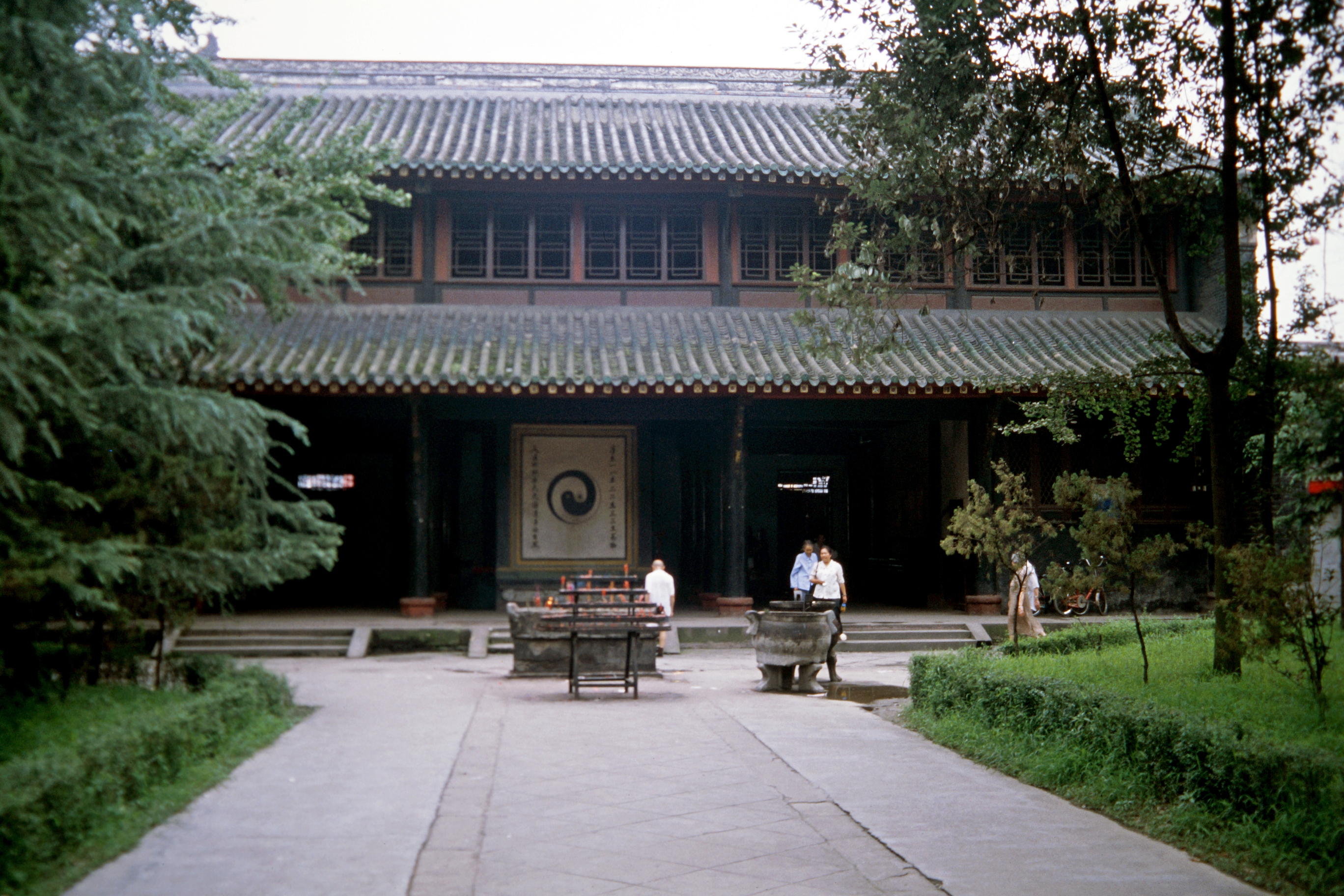 Qing Yang Gong (Daoistischer Tempel)