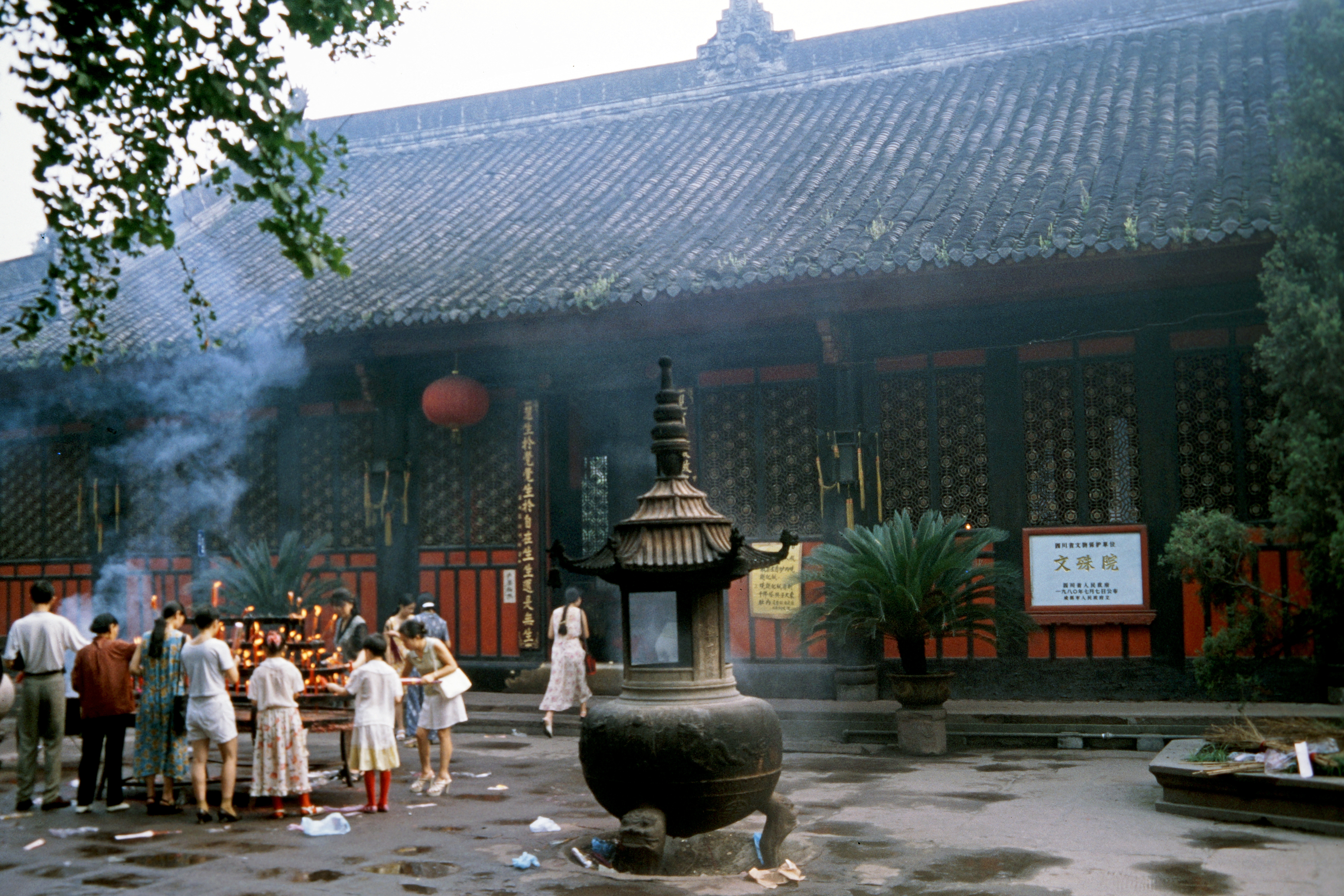 Wen Shu–Tempel