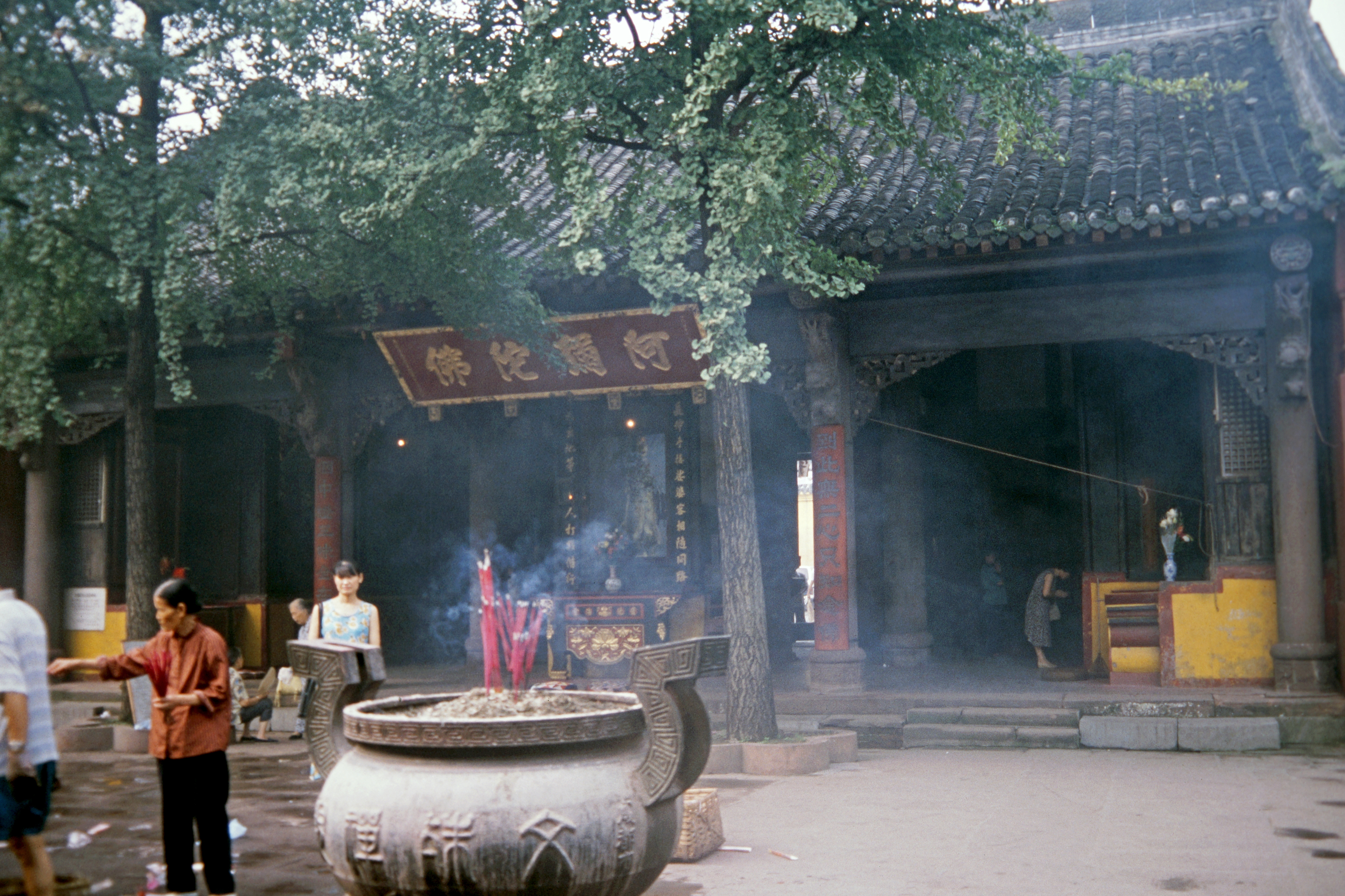 Wen Shu–Tempel