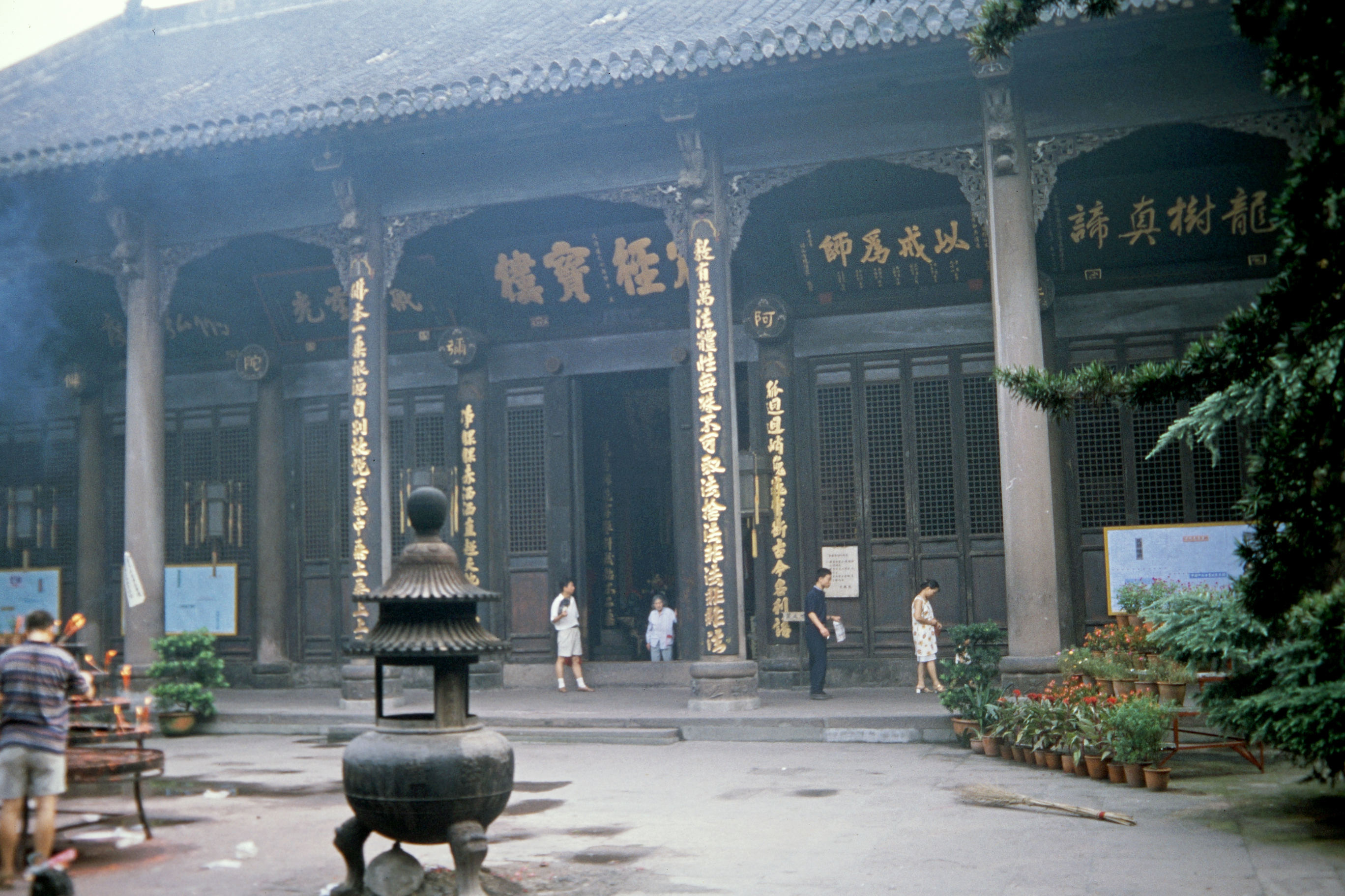 Wen Shu–Tempel