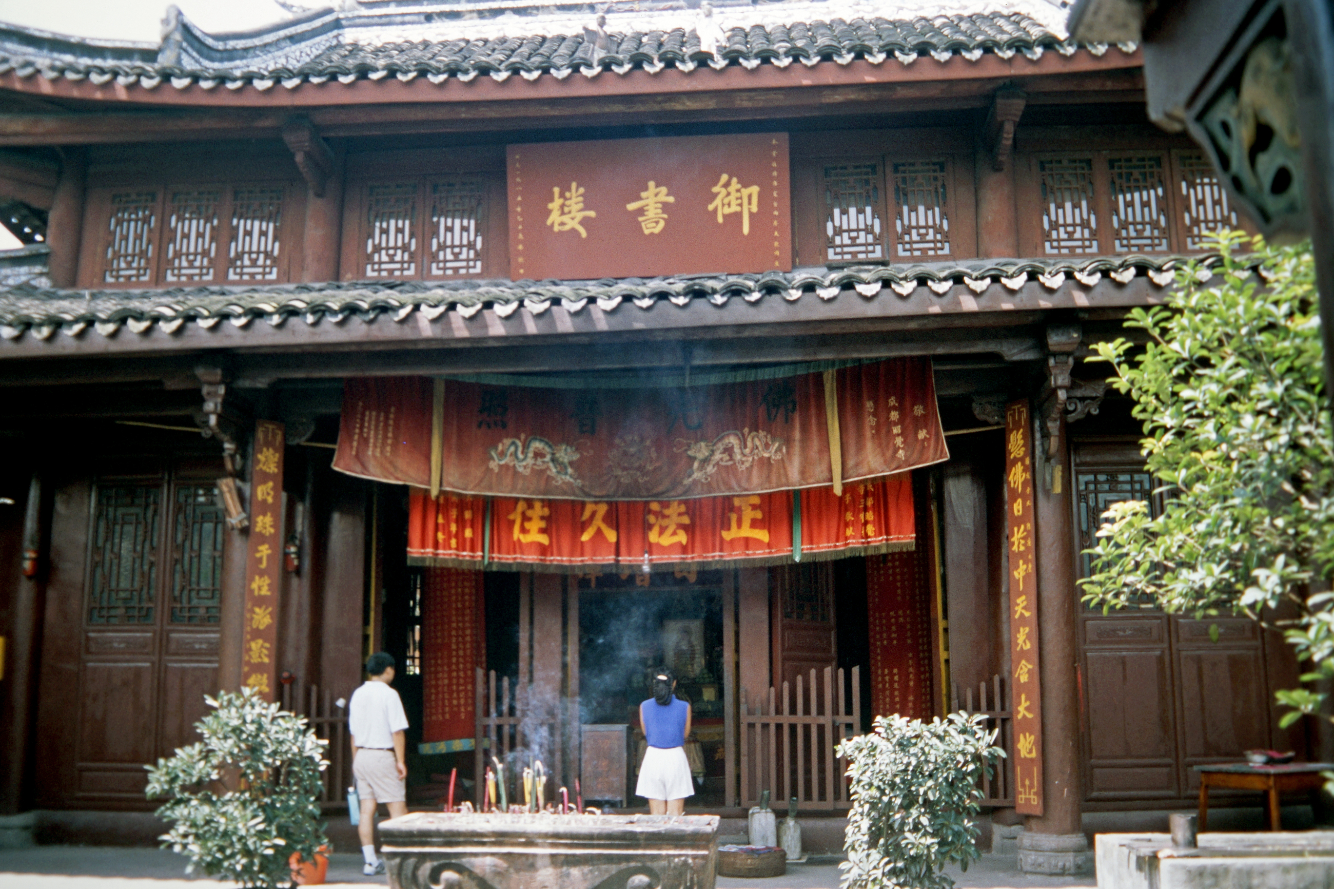 Zhao Jue–Tempel