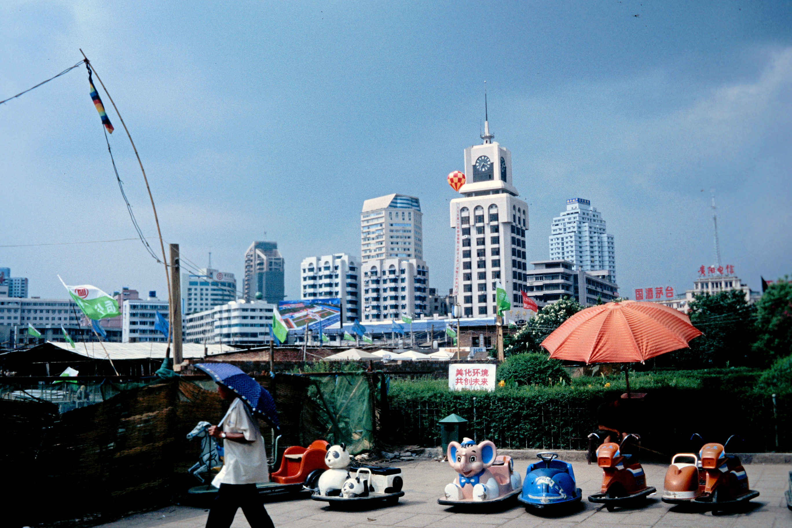 Stadtansicht von Guiyang