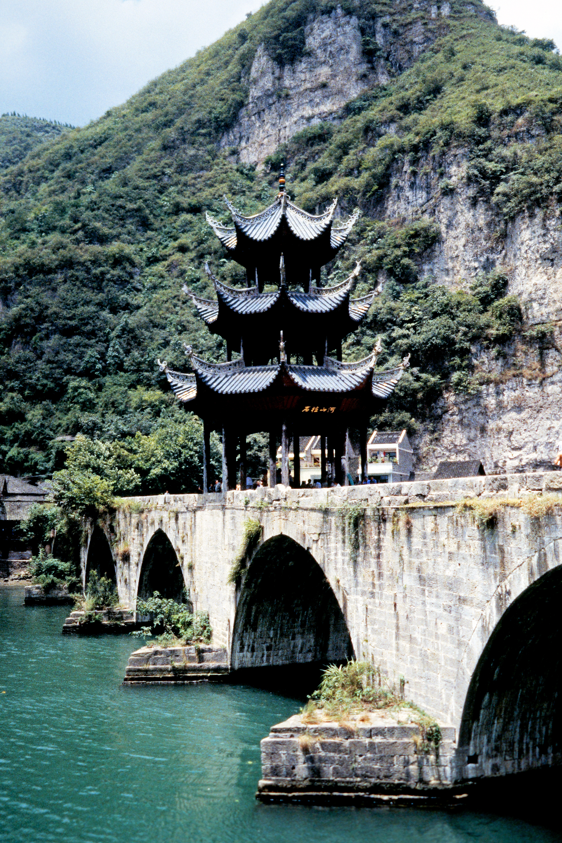 Landschaft in Guizhou