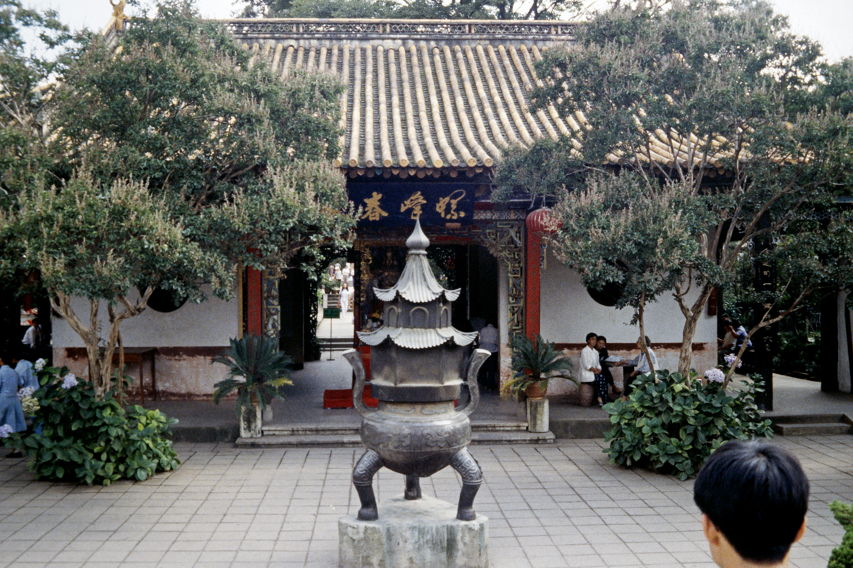 Yuan Tong–Tempel