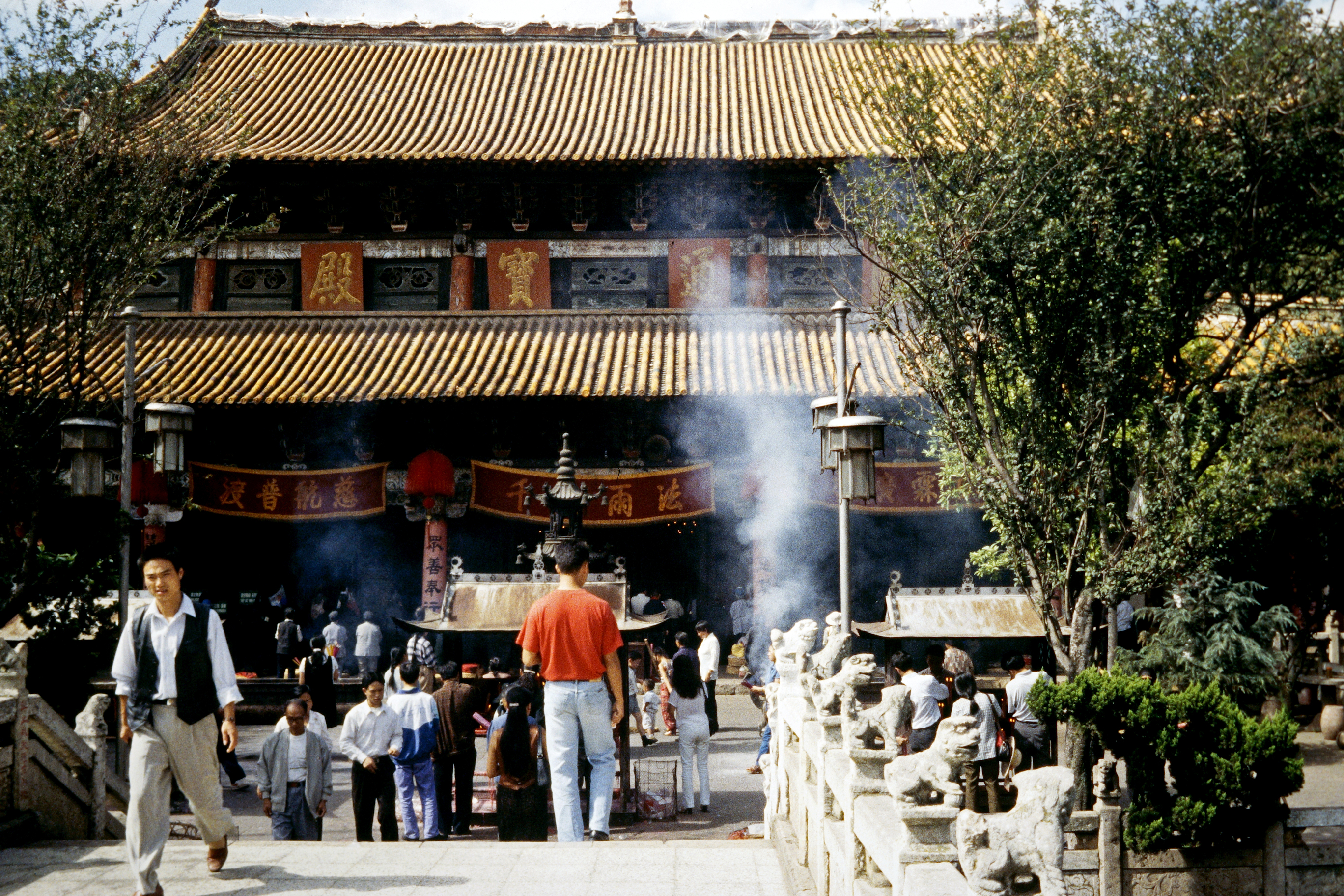 Yuan Tong–Tempel