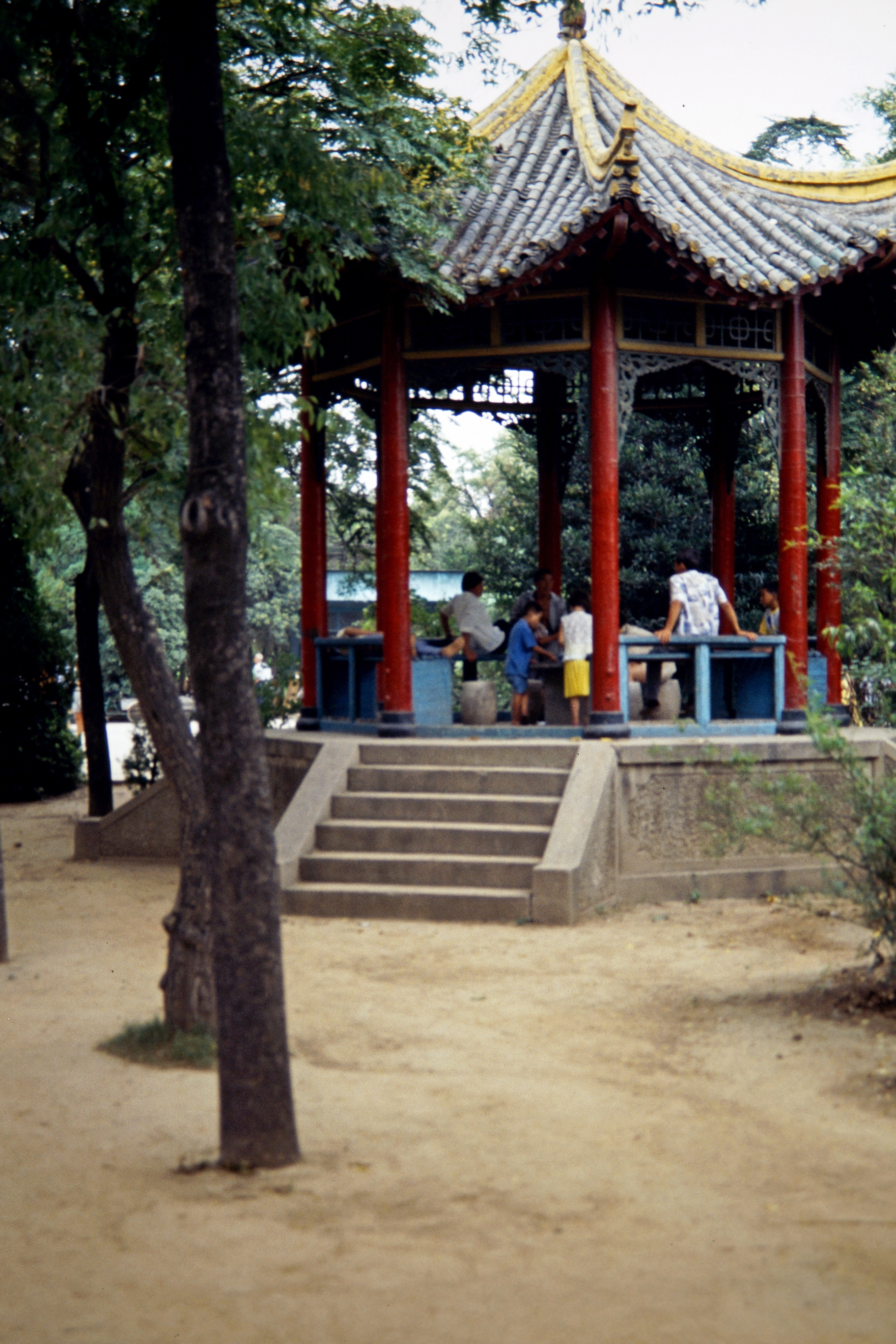 Wang Cheng–Park