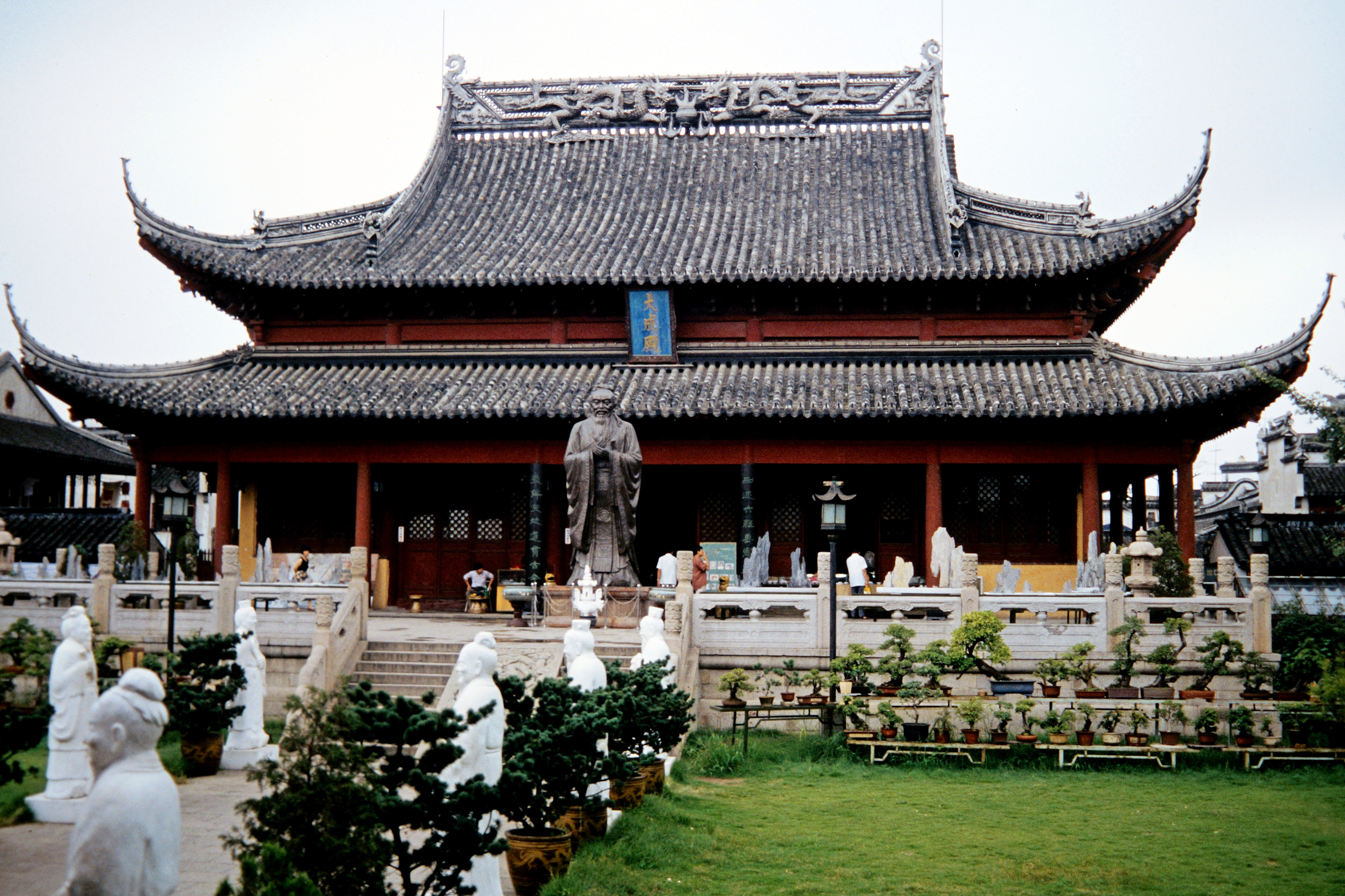 Fu Zi Miao (Konfuzius–Tempel)