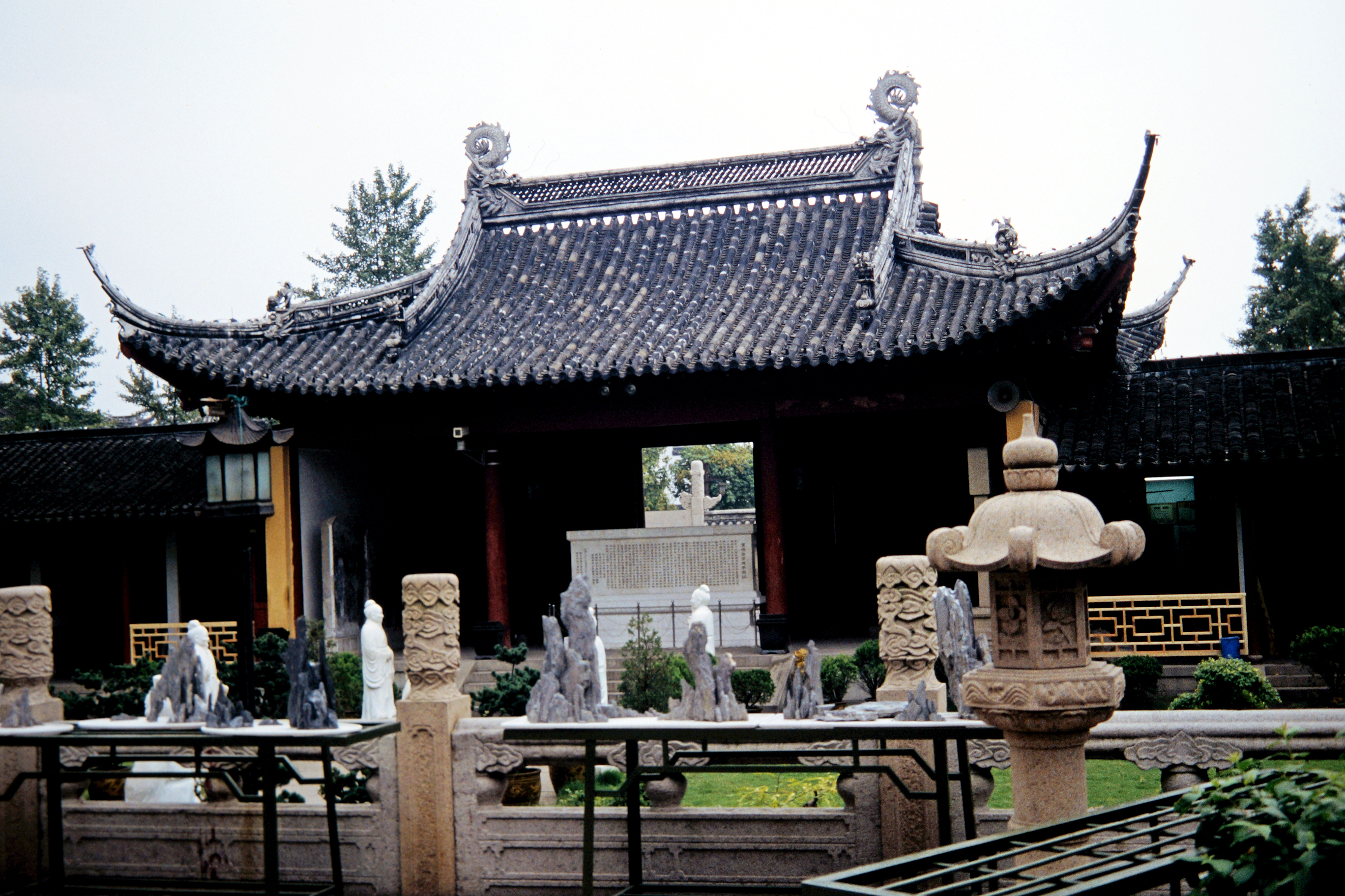 Fu Zi Miao (Konfuzius–Tempel)