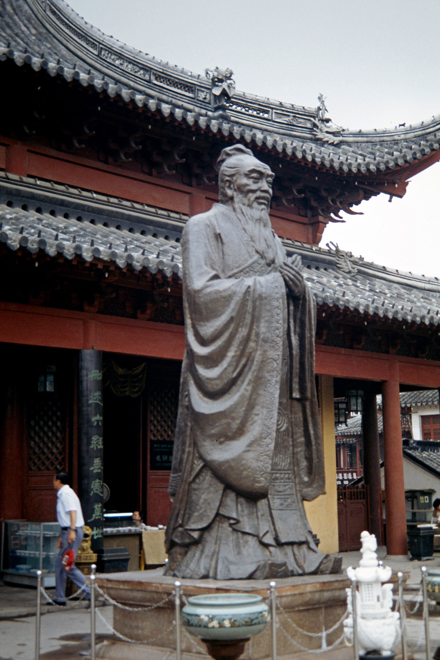 Fu Zi Miao (Konfuzius–Tempel)