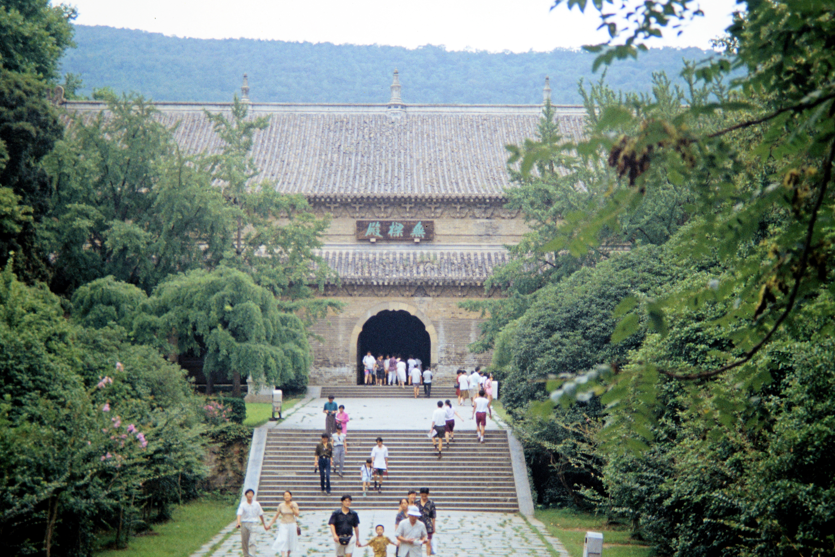 Ling Gu–Tempel