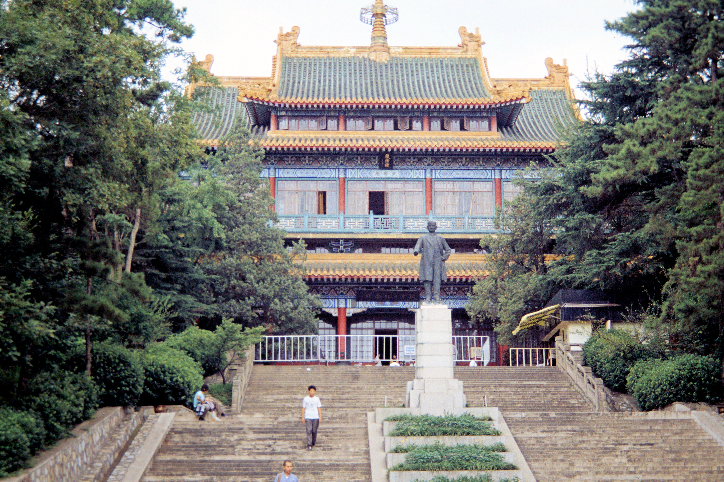 Sun Yat Sen–Museum