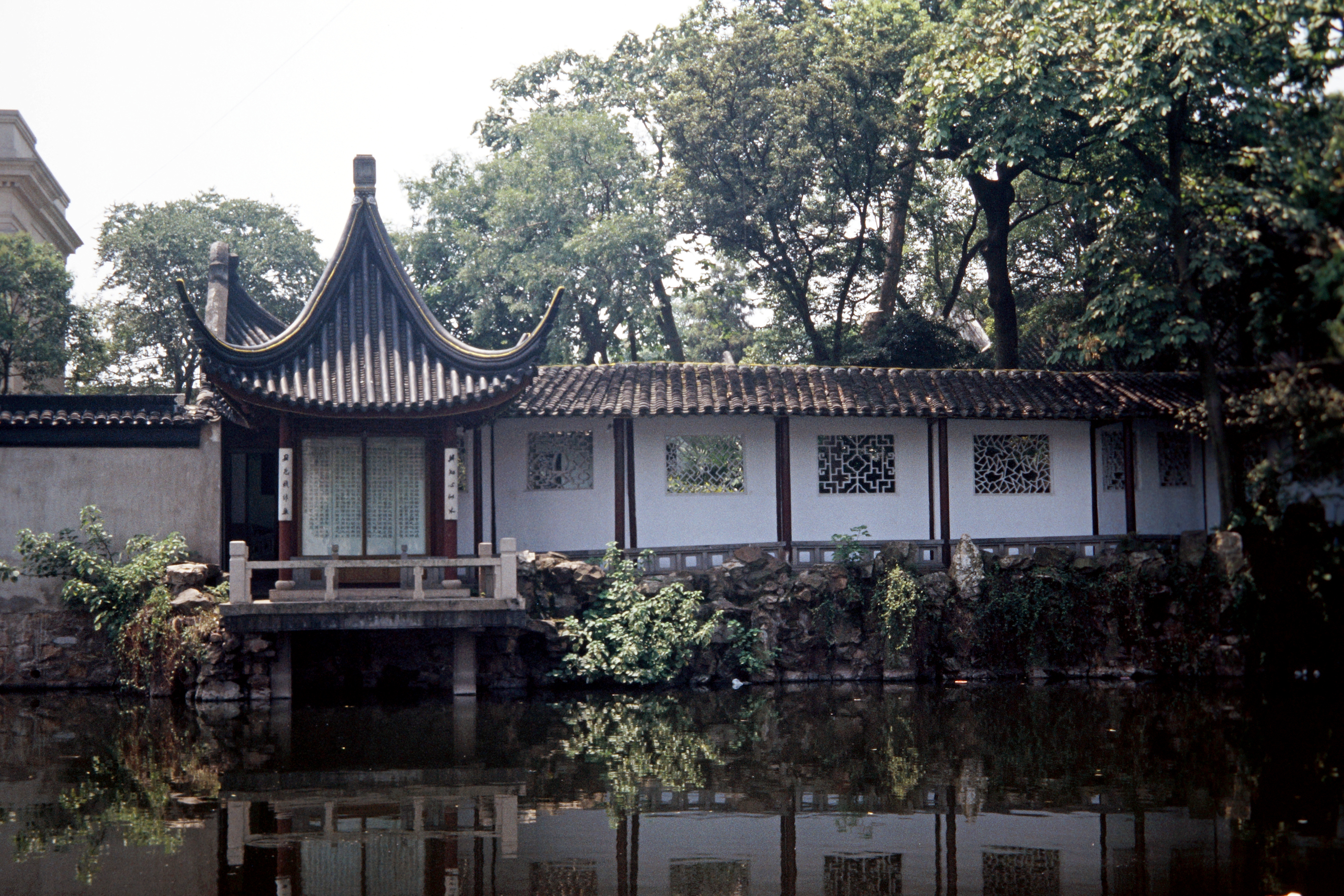 Cang Lang Ting (Pavillon der blauen Wellen)