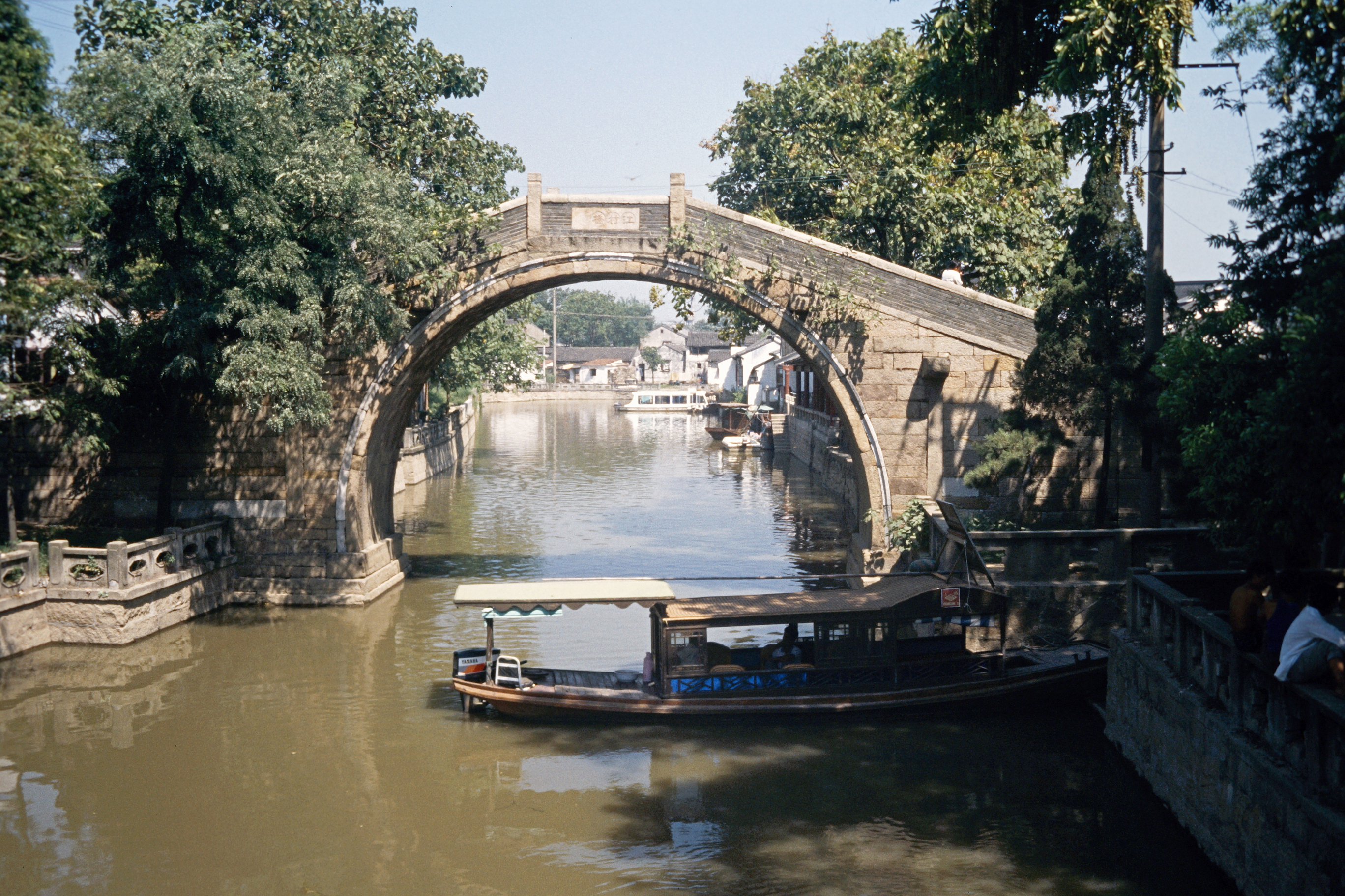 Das Venedig Chinas