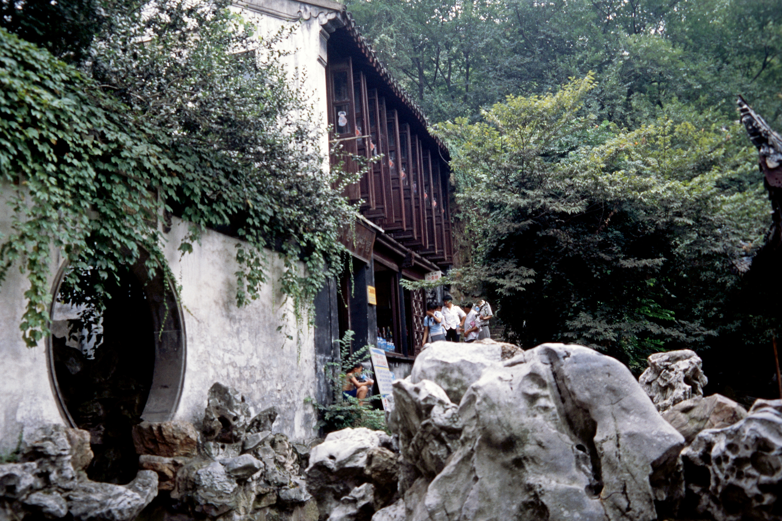 Ji Chang Yuan (Garten des Ergötzens)