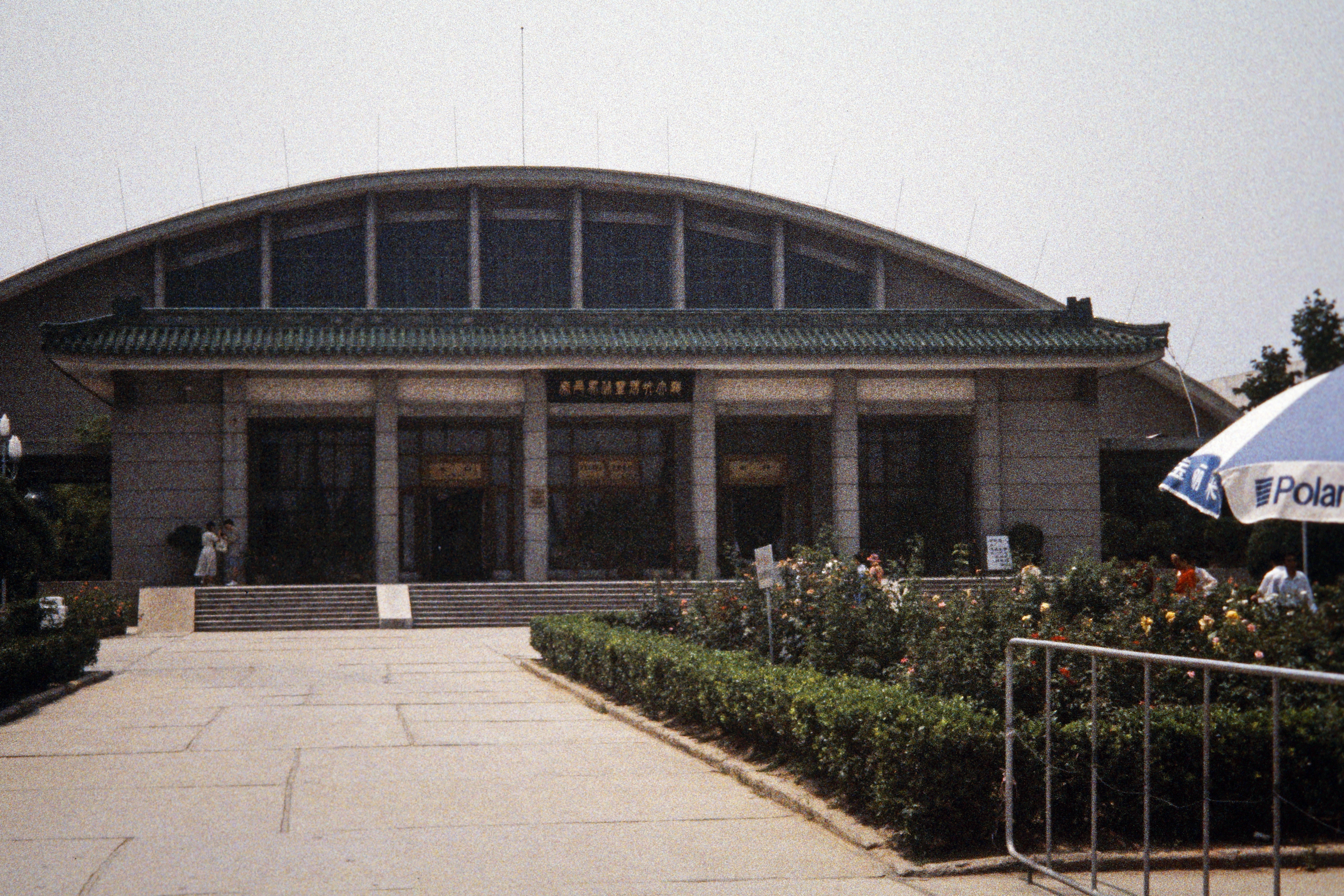 Museum der Terrakotta–Armee