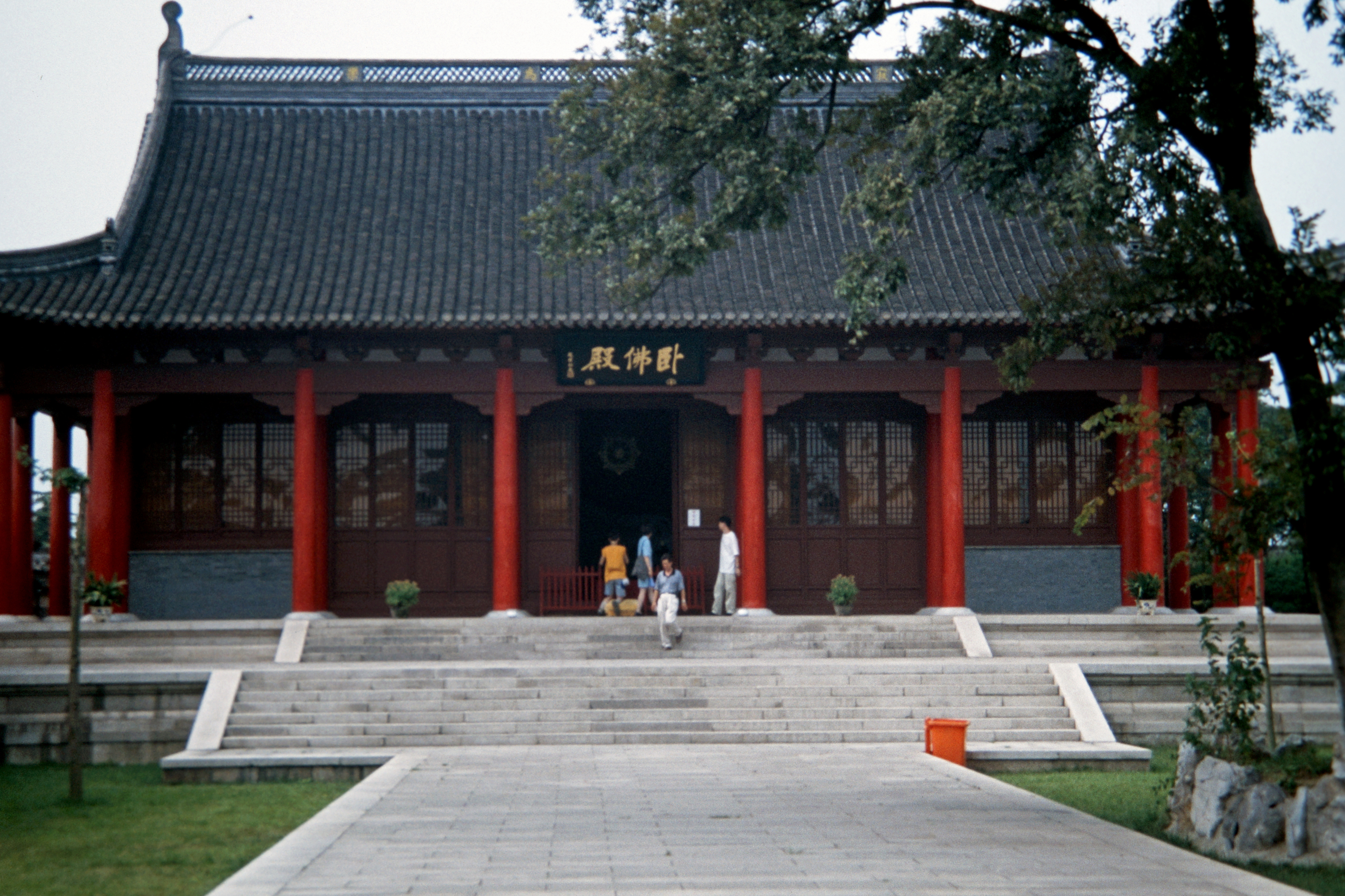 Da Ming–Tempel