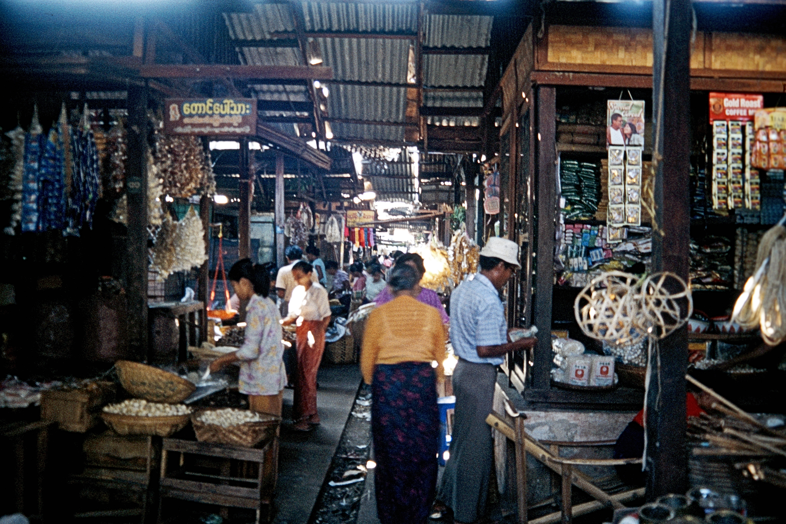 Basar in Nyaung U