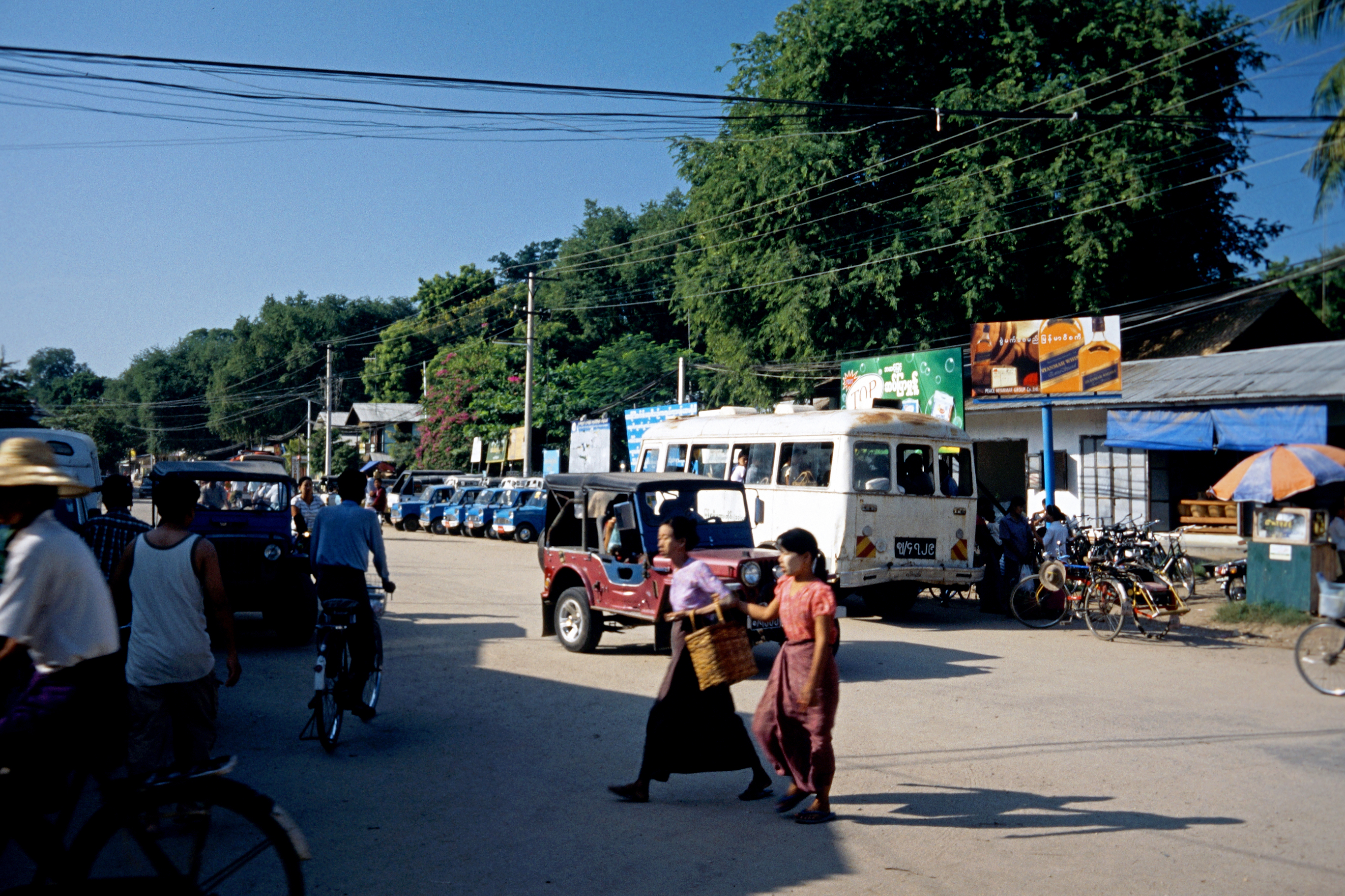 Straßenszene in Nyaung U