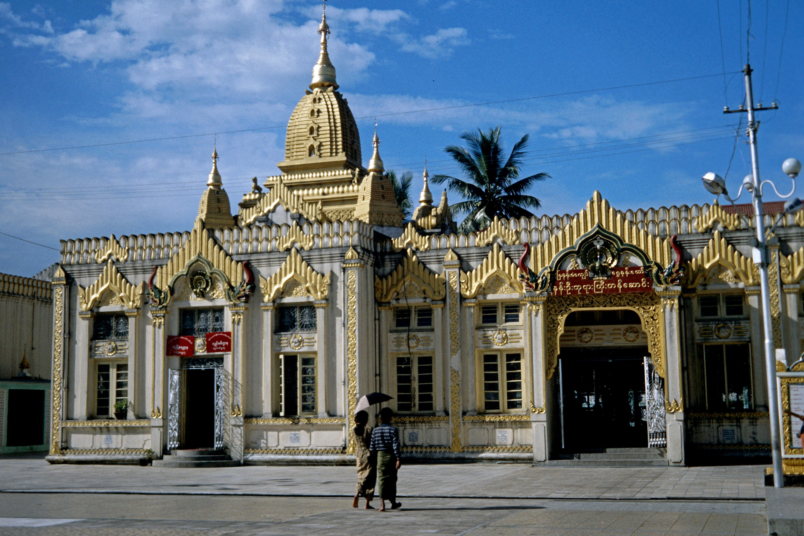 Botataung–Pagode